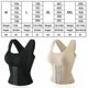 thumbnail image 2 of Fajas para mujer 3 en 1 Corsé Shaper Tank Top Cintura Abotonada Bra Shapewear, 2 of 4