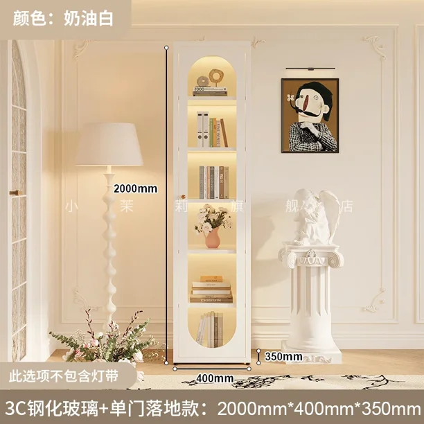 Estantería de hierro forjado con viento crema, puerta de vidrio, armario para sala de estar, vitrina de almacenamiento sencilla para el hogar, armario de suelo
