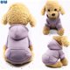 thumbnail image 4 of Ropa para perros pequeños ropa para perros pequeños ropa cálida para perros abrigo cachorro traje ropa para mascotas perro sudaderas con capucha Chihuahua 45, 4 of 4