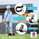 thumbnail image 5 of Trimmer Strap, Reliable Shoulder Strap, Weed Eater Strap That Can Ease Your Work, Compatible with Leaf Blower/String, 5 of 5