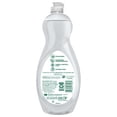 thumbnail image 6 of 32.5 fl oz Ultra Pure Clear Dishwashing Liquid, Unscented Formula, Powerful grease removal, gentle on skin, great for daily dishwashing and general kitchen cleaning, 6 of 6