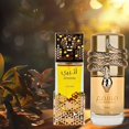 thumbnail image 6 of Atheeri & Musamam White Intense Eau de Parfum Sprays 100ml (3.4 oz) by Lattafa (Bundle), 6 of 7