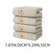 thumbnail image 3 of Towel 4 Pcsborder Europe And The United States Foreign Trade Wholesale Absorbent Dry Face Towel Washcloth, 3 of 6