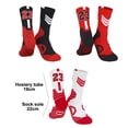 thumbnail image 2 of Calcetines de baloncesto, paquete de 3 calcetines deportivos acolchados para hombres y mujeres Adepaton BST2002821-1, 2 of 5