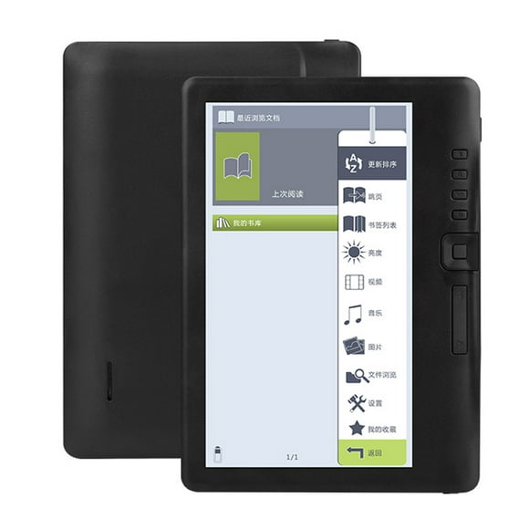 Lecteur Portable E-book 7 Pouces Multifonctions E-reader 8 Go de Mémoire Taille Compacte Buitl-in Batterie au Lithium Longue Durée de Vie