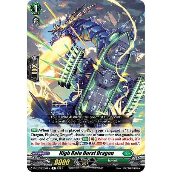 Cardfight Vanguard Advance of Intertwined Stars Rare High Rate Burst Dragon D-BT03/052