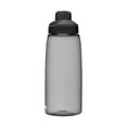 thumbnail image 5 of Camelbak Chute Mag 32oz Water Bottle, Charcoal, 5 of 5