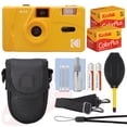 thumbnail image 2 of Kodak M35 35mm Film Camera with Flash Yellow + 2 Film Rolls Accessory Kit, 2 of 7