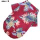 thumbnail image 2 of Camisa para perro con estampado de piña Gato y cachorro ajustable Adepaton CPB-US-YY290-8, 2 of 5