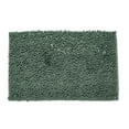 thumbnail image 1 of Gkeoshab Tapis de Porte Absorbant Intérieur Profil Bas Dos en Caoutchouc pour Entrée Lavable Tapis de Bienvenue Maison & Jardin, 1 of 4