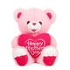 thumbnail image 1 of Muñeco de Oso de Peluche Temático con Corazón, Suave y Acogedor, Regalo Especial y Diario., 1 of 1
