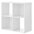 thumbnail image 1 of Mainstays Kids 4-Cube Organizer, White, 1 of 5