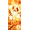 Fall Pumpkin, variant on Summerween Ghost Beach Towel, Floral Ghost Bath Towel, Halloween Ghost Boo Pool Towel, Funny Summer Gift, Summer Beach Towel Spooky Gothic Halloween Towel 29X58in