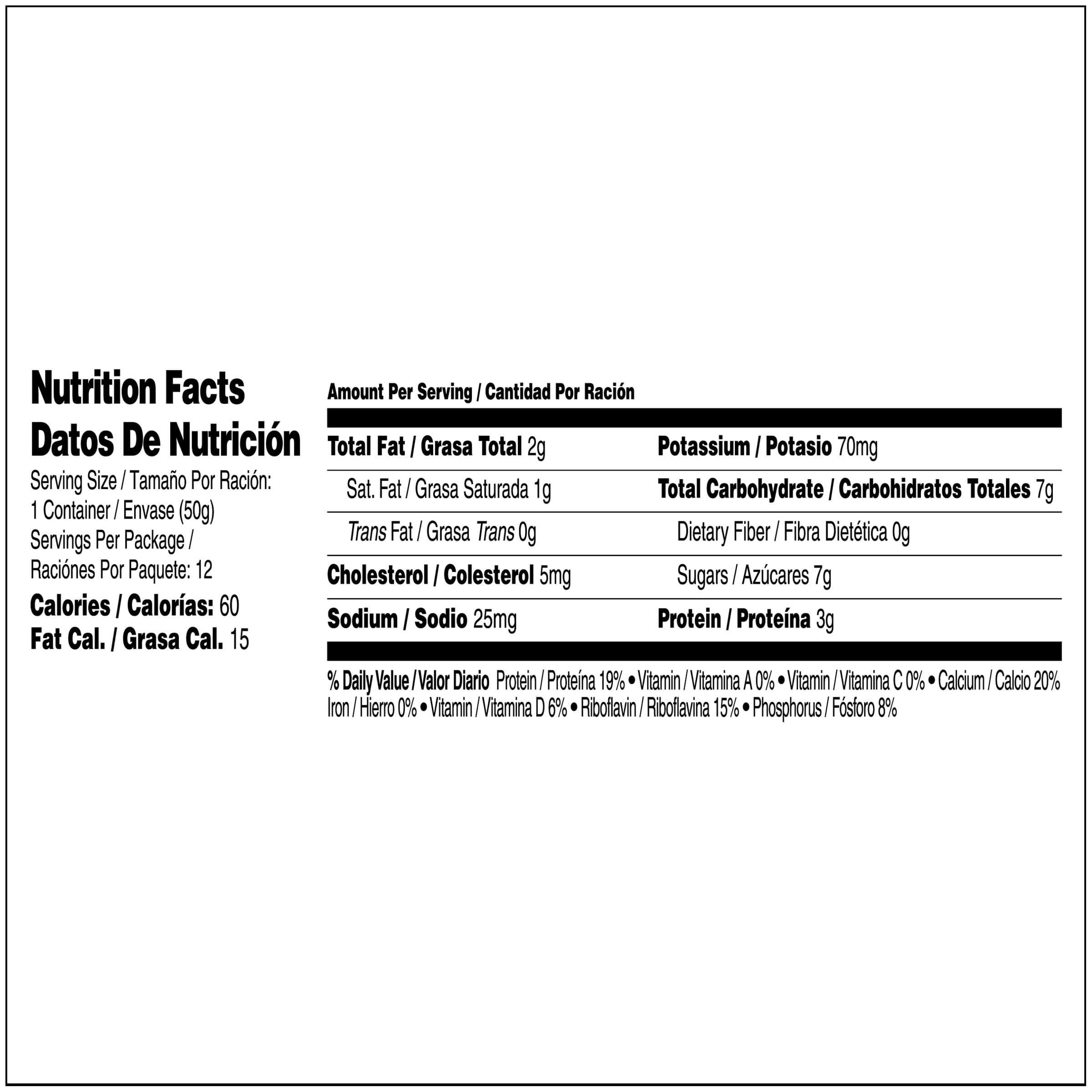 Dannon Danonino Strawberry Dairy Snack, 1.76oz, 12 Count