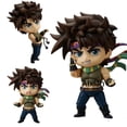 thumbnail image 2 of Figura de JoJo Bizarre Adventure Q 1052 Joseph Joestar 1055 Giorno Giovanna 1175 Bruno Buccellati BANYUO, 2 of 4