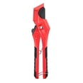 thumbnail image 1 of PVC Pipe Cutter With SK5 Suitable For Cutting PEX PVC PPR And Plastic Hoses Ideal For Home Repairs And Plumbers, 1 of 7