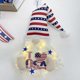 thumbnail image 3 of Independent daily decorations, faceless little national day decorations, hanging garlands, 3 of 5