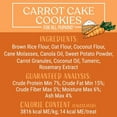 thumbnail image 4 of Himalayan Pet Supply Carrot Cake Cookies Dog Treats, 4 of 7