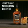 thumbnail image 5 of Evan Williams 1783 Small Batch Straight Bourbon, Aged 6 Yr, 1.75 L Bottle, 5 of 7