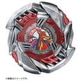thumbnail image 3 of Beyblade X Beyblade X BX-38 Booster Crimson Garuda 4-70TP, 3 of 4