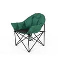 thumbnail image 1 of Grand Fauteuil Seau pour Chien - Vert et Noir, 1 of 1