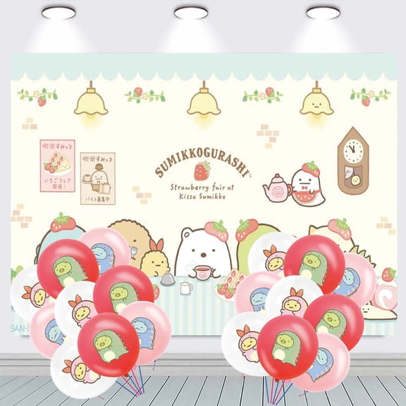 Sumikko Gurashi Birthday Balloons Party Supplies Banner Backdrop Background Taspestry Poster Wall Decor