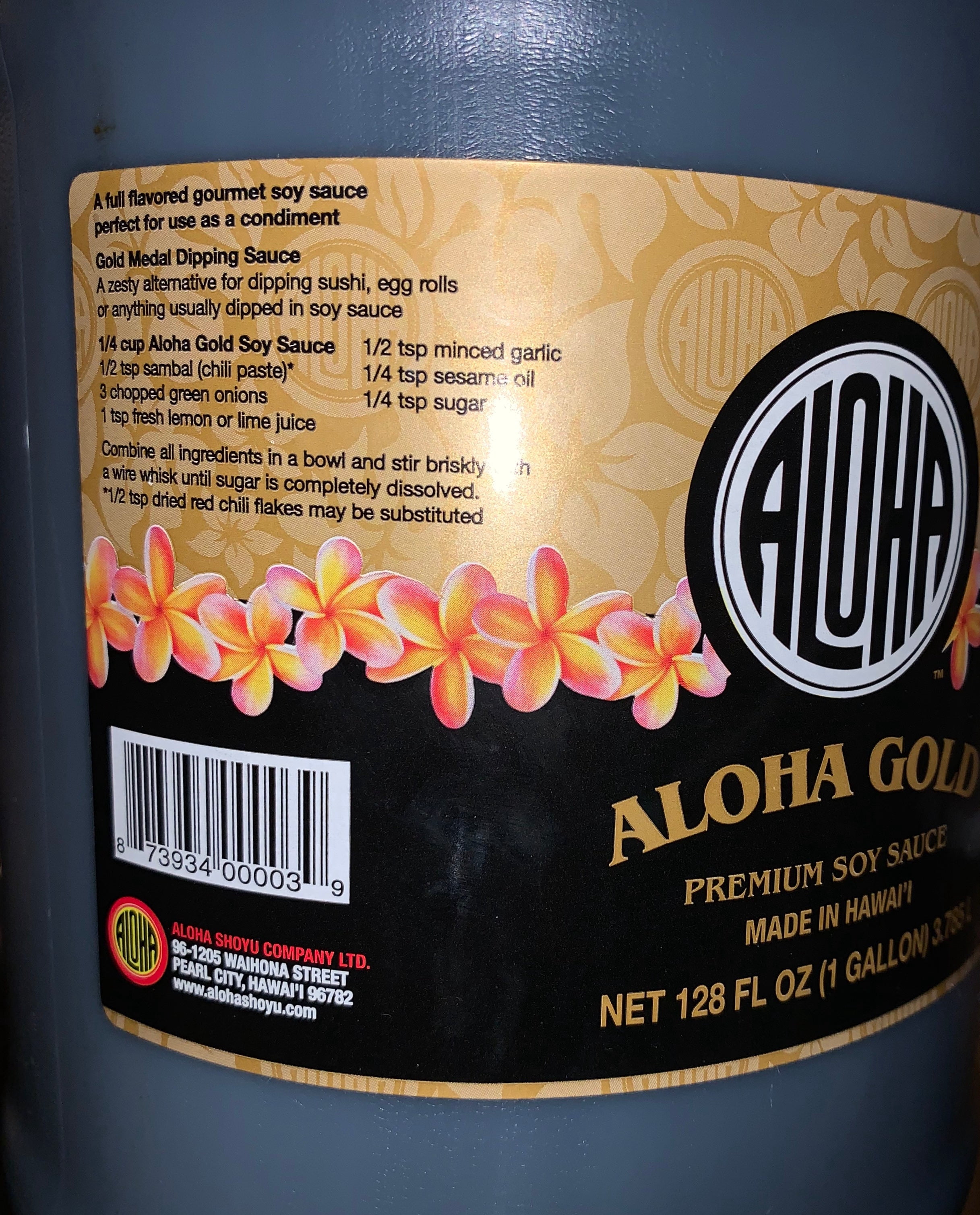Aloha Hawaii Original Blend Hawaiian Shoyu Soy Sauce 1 Gallon (128 ounces)