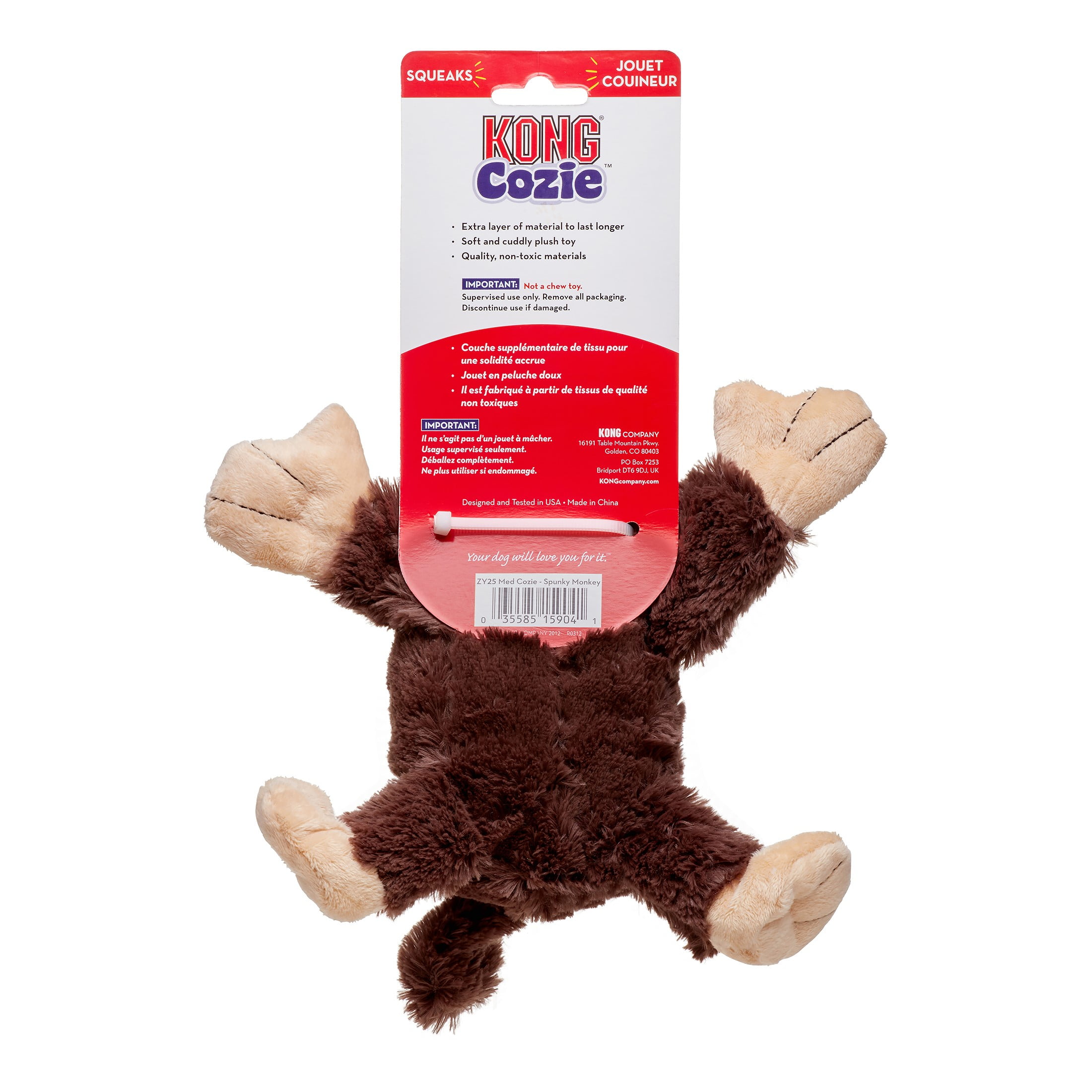 kong cozie small