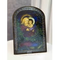 thumbnail image 3 of Louis Comfort Tiffany Christmas Eve Trinity Stained Glass Wall Or Desktop Plaque, 3 of 9