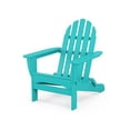thumbnail image 5 of POLYWOOD Classic Folding Adirondack 5-Piece Conversation Group in Aruba, 5 of 6