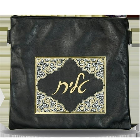 Prestige Embroidery 420 Bk Xl Leather Tallis Bag With Gold Silver Prestige Embroidery 420 Bk Xl Leather Tallis Bag With Gold Silver Rectangle Swirl