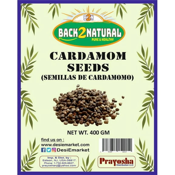Back2Natural Cardamom (Elachi) Decorticated Seeds Indian Spice 14oz (340g) ~ All Natural | Vegan | Gluten Friendly | NON-GMO | Indian Origin