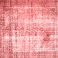 thumbnail image 1 of Ahgly Company Indoor Square Persian Red Traditional Area Rugs, 7' Square, 1 of 4
