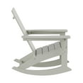 thumbnail image 4 of GARDEN Set of 4 Modern Plastic Outdoor Rocking Chairs for Patio Porch, Sand, 4 of 9