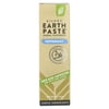 Redmond Trading Company Silver Earth Paste®, Mineral Toothpaste, Peppermint, 4 oz (113 g)