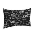 thumbnail image 2 of Binfone Travel The World Standard Size Pillowcase, Long Staple Pure Cotton Envelope Closure Pillow Cover,20"X30", 2 of 9