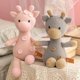 thumbnail image 1 of Mu?eco de peluche para ni?os, bonito juguete Kawaii para ni?a, regalo de cumplea?os y vacaciones LingWen 8390612367939, 1 of 1