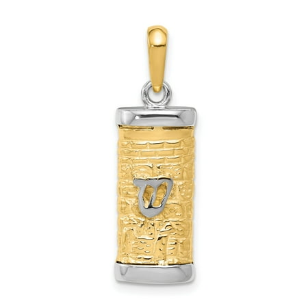 10k Two-Tone Gold Mezuzah Pendant Charm with Silver-Tone Hebrew Shin, Judaica Religious
