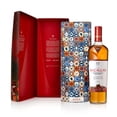 thumbnail image 3 of Whisky The Macallan A Night On Earth Jerez 700 ml, 3 of 3