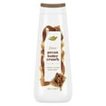 (2 pack) Dove Liquid Body Wash for Women Pecan Butter Crunch Deep Nourishment All Skin, 20 oz