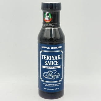 Dua Belibis, Sambal Terasi, 8.8oz jar, Indonesian spicy chili