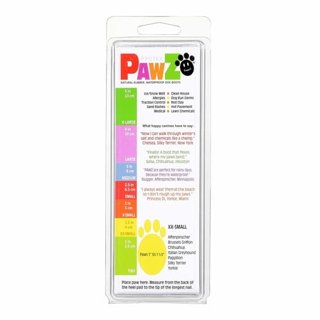 超小型犬 小型犬 ブーツ PAWZ ラバードッグブーツ XXS 12枚入 4本足3回分 イエロー ポウズ パウズ 肉球 保護 滑り止め 雪遊び 室内 海外ブランド