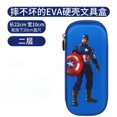 thumbnail image 1 of Estuche para bolígrafos de dibujos animados de Los Vengadores, Spider-Man, Capitán América, Iron Man, caja de papelería para niños de gran capacidad personalizada, 1 of 5
