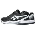 thumbnail image 3 of Zapatillas de tenis ASICS Gel-Dedicate 8 para hombre en negro/blanco, 3 of 9