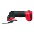thumbnail image 1 of CRAFTSMAN Outil Oscillant V20 Sans Fil, Outil Seulement (CMCE500B), 1 of 5