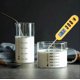 thumbnail image 4 of 1-Pack Kitchen Food Meat Thermometer Milk Temperature Probe Electronic Thermometer Grill, 4 of 5
