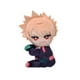 thumbnail image 1 of Muñeca de peluche My Hero Academia Bakugou Katsuki de 13 cm, 1 of 1