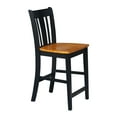 thumbnail image 4 of International Concepts San Remo Solid Wood 24 in. Splat Back Counter Height Stool in Black Cherry, 4 of 7