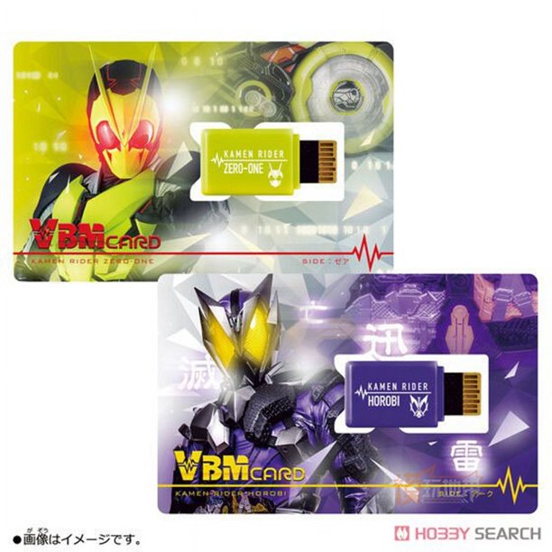 En existencia Figuras de pulsera Bandai Digimon Life Funda para tarjeta Dim Dinastía del mal Dim Tarjeta Dim Tarjeta Dim Juguetes protectores