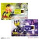 thumbnail image 1 of En existencia Figuras de pulsera Bandai Digimon Life Funda para tarjeta Dim Dinastía del mal Dim Tarjeta Dim Tarjeta Dim Juguetes protectores, 1 of 5